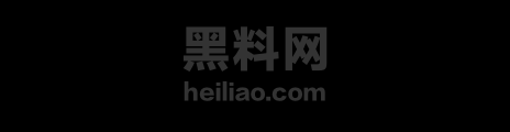 徐胡墨桐被实名爆料